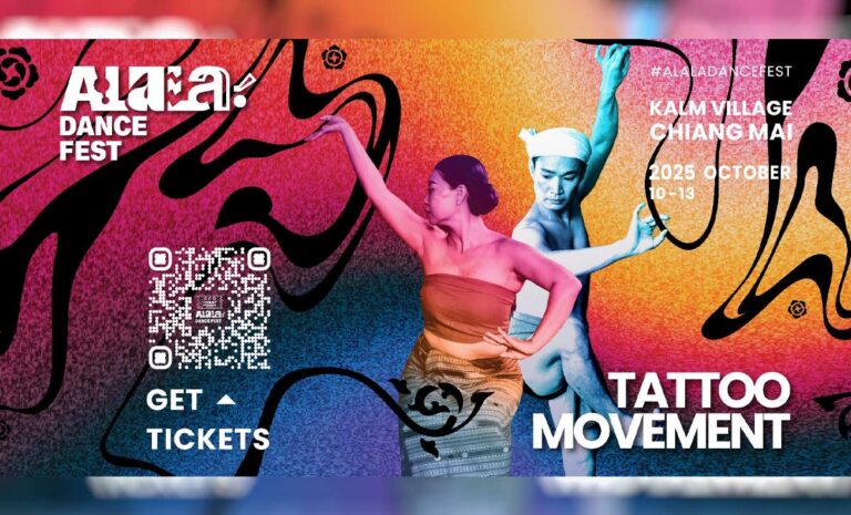 ALALA DANCE FEST 2025 Tattoo Movement on 10-13 October 2025 from 10AM-8PM. at Kalm Village