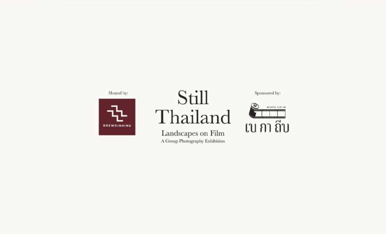 Still Thailand: Film Photography Art Exhibition in Chiang Mai on 20 September - 4 October 2025. at Brewgiinning Coffee Company