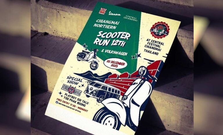 CHIANGMAI NORTHERN SCOOTER RUN12th วันเสาร์ที่ 20 ธันวาคม 2568 ณ เซ็นทรัลเชียงใหม่