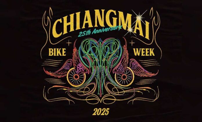 Chiangmai Bike Week 2025 วันเสาร์ที่ 6 ธันวาคม 2568 ณ ลานม่วนใจ๋ เซ็นทรัล เชียงใหม่ แอร์พอร์ต