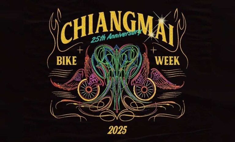 Chiangmai Bike Week 2025 วันเสาร์ที่ 6 ธันวาคม 2568 ณ ลานม่วนใจ๋ เซ็นทรัล เชียงใหม่ แอร์พอร์ต
