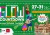 เคาท์ดาวน์ เชียงใหม่ : One Nimman Glow Countdown 2026 One Nimman Glow Countdown 2026 ระหว่างวันที่ 27-31 ธันวาคม 2568 ณ โครงการ One Nimman