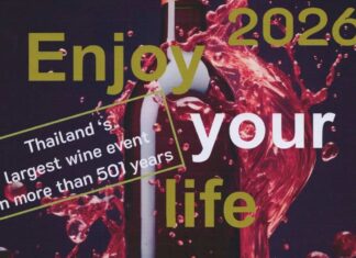 “Enjoy Your Life” 2026 "Enjoy Your Life" 2026 on 13-15 February 2026 from 3PM-5PM at One Nimman