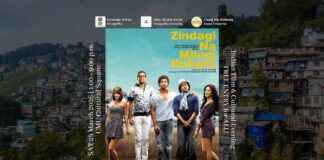 Indian Film & Cultural Evening Friendship • Adventure • Discovering the True Meaning of Life Indian Film & Cultural Evening Friendship • Adventure • Discovering the True Meaning of Life วันเสาร์ที่ 28 มีนาคม 2569 เวลา 13.00 – 21.30 น. ณ ข่วงวัฒนธรรม มหาวิทยาลัยเชียงใหม่