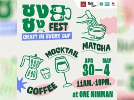 ชงชง FEST – Craft in Every Cup ชงชง FEST – Craft in Every Cup วันที่ 30 เมษายน – 4 พฤษภาคม 2569 เวลา 11.00 - 22.00 น. ณ วันนิมมาน