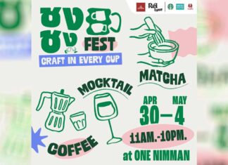ชงชง FEST – Craft in Every Cup ชงชง FEST – Craft in Every Cup วันที่ 30 เมษายน – 4 พฤษภาคม 2569 เวลา 11.00 - 22.00 น. ณ วันนิมมาน
