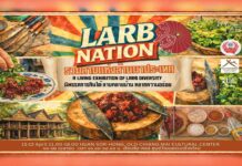 Larb Nation: รวมลาบแห่งล้านนาประเทศ Larb Nation: รวมลาบแห่งล้านนาประเทศ วันที่ 11-12 เมษายน 2569 เวลา 11.00-18.00 น. กิจกรรมเชียงใหม่ ณ Old Chiangmai โอลด์ เชียงใหม่