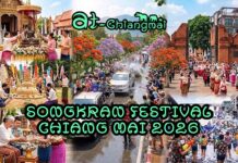 Songkran Festival Chiang Mai 2026 Songkran Festival Chiang Mai 2026 on April 13-15, 2026 at Chiang Mai
