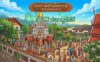งานสรงน้ำพระธาตุ วัดบ้านท่า(วัดสุปัฎนาราม) ต.ปงตำ อ.ไชยปราการ วันที่ 14-15 มิถุนายน 2569 ณ วัดบ้านท่า บ้านท่า ตำบลปงตำ อำเภอไชยปราการ จังหวัดเชียงใหม่