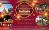 งานสรงน้ำพระธาตุวัดปงตำ ประจำปี 2569 วันที่ 15-16 พฤษภาคม 2569 ณ วัดปงตำ บ้านปงตำ ตำบลปงตำ อำเภอไชยปราการ จังหวัดเชียงใหม่