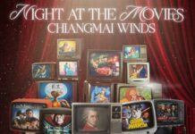 Night at the movies Night at the movies วันเสาร์ที่ 9 พฤษภาคม 2569 เวลา 19.00 น. ณ อาคาร 75 ปี สภาคริสตจักรฯ เชียงใหม่