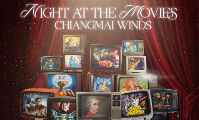 Night at the movies Chiang Mai Winds วันเสาร์ที่ 9 พฤษภาคม 2569 เวลา 19.00 น. ณ อาคาร 75 ปี สภาคริสตจักรฯ เชียงใหม่
