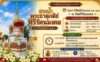 งานประเพณีสรงน้ำพระธาตุวัดศรีรัตนมงคล(ร้องยาว) ประจำปี 2569 ตำบลยางเนิ้ง อำเภอสารภี จังหวัดเชียงใหม่ วันที่ 27 มิถุนายน 2569 ณ วัดศรีรัตนมงคล(ร้องยาว) ตำบลยางเนิ้ง อำเภอสารภี จังหวัดเชียงใหม่