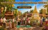 งานประเพณีสรงน้ำพระธาตุวัดแสงโชตนาราม(วัดนาบุก) ประจำปี 2569 วันที่ 5 กรกฏาคม 2569 ณ วัดแสงโชตนาราม(วัดนาบุก) ตำบลหนองควาย อำเภอหางดง จังหวัดเชียงใหม่